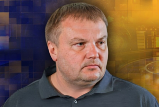 Хоче 