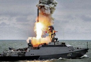 Армія рф вивела у Чорне та Середземне море чотири носії 
