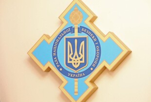 Зеленський розширив склад РНБО - кого додав