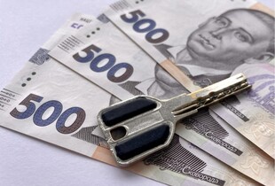 Допомога на придбання житла ВПО 2 000 000 грн: коли, кому саме та всі інші умови