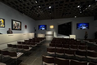 Автопортрет Фріди Кало продали на Sotheby's за рекордні $54,7 млн