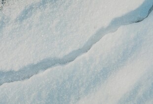 Температурні контрасти від -13 до +10: прогноз погоди на 16 лютого