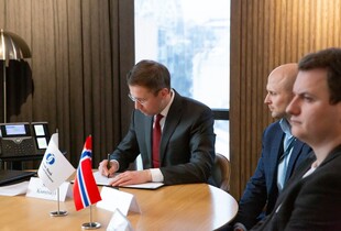 Нафтогаз залучив €85 млн гранту від ЄБРР на закупівлю газу