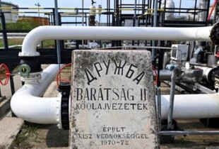 Угорщина і Словаччина припиняють постачання дизельного палива до України