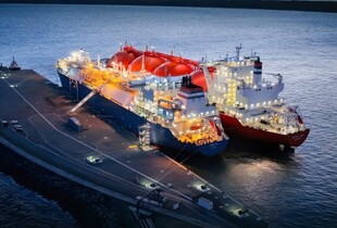 Україна вперше отримала ЗПГ через термінал в Німеччині