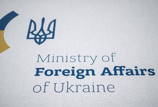 Україна відреагувала на операцію США і Ізраїлю проти Ірану - офіційна заява