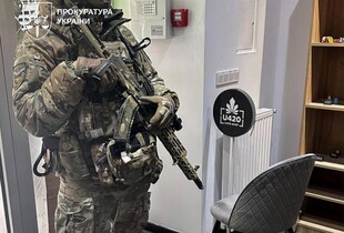 Обшуки в U420: поліція розслідує діяльність мережі (оновлено)