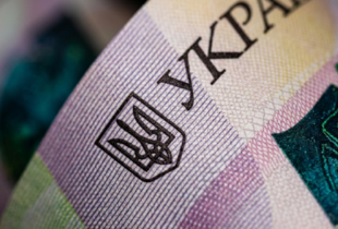 Середня зарплата в Україні зросла: де платять найбільше